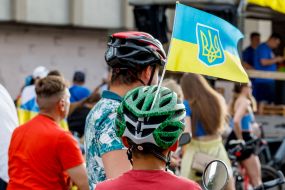 Charity cycling race "BigCityRide" in support of the Armed Forces