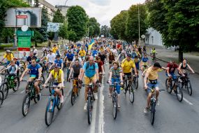 Charity cycling race "BigCityRide" in support of the Armed Forces