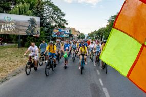 Charity cycling race "BigCityRide" in support of the Armed Forces