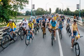 Charity cycling race "BigCityRide" in support of the Armed Forces