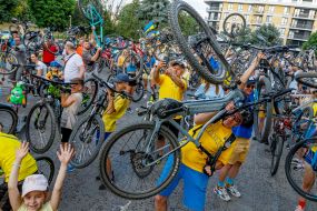 Charity cycling race "BigCityRide" in support of the Armed Forces