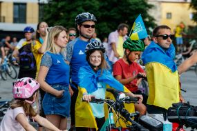 Charity cycling race "BigCityRide" in support of the Armed Forces