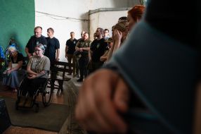 Яна Зинкевич