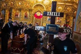 Farewell to the volunteer of the medical battalion "Hospitaliers" Natalia Frauscher