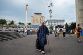 Elderly woman in the center of Kyiv