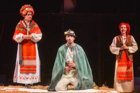 The premiere of the play "Shadows of Forgotten Ancestors" in Zaporizhzhia