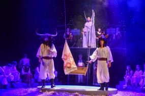 The premiere of the play "Shadows of Forgotten Ancestors" in Zaporizhzhia