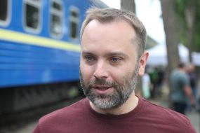 Oleksandr Pertsovskyy