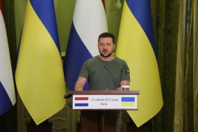 Владимир Зеленский