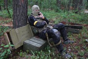 Training of personnel of units of the Territorial Defense Forces of the Ukrainian Armed Forces in the Kyiv Region
