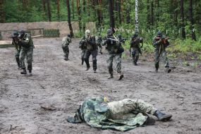 Training of personnel of units of the Territorial Defense Forces of the Ukrainian Armed Forces in the Kyiv Region