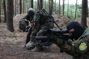 Training of personnel of units of the Territorial Defense Forces of the Ukrainian Armed Forces in the Kyiv Region
