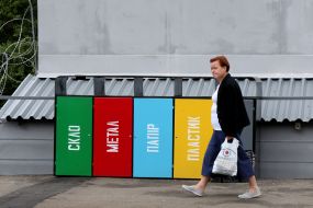 Waste separation bins