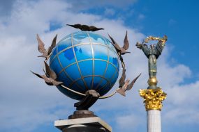 Monument "Globe" and Independence Monument (Berehynia)