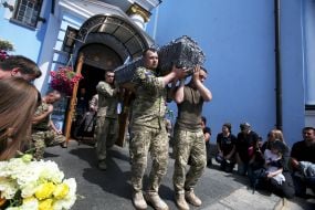 Прощання з військовослужбовцем Карімом Гуламовим в Києві