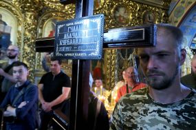 Прощання з військовослужбовцем Карімом Гуламовим в Києві