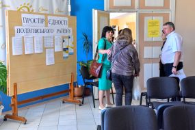 Space of Unity "Help is nearby" of the Pologiv District in Zaporizhzhia