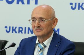 Юрій Пероганич