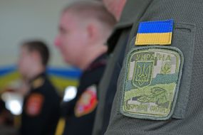 Chevron on the uniform of a soldier of the Armed Forces of Ukraine