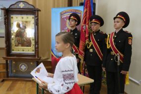 Participants of the action