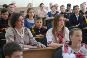 Участники акции