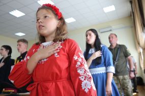 Участники акции