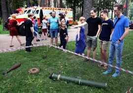 Обучение по минной безопасности для детей и взрослых в Киеве