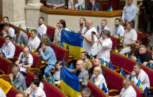 People's deputies of Ukraine