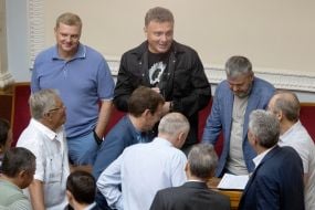 People's deputies of Ukraine