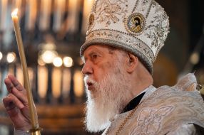 Farewell ceremony for Oleksiy Vadaturskyi and Raisa Vadaturskyi