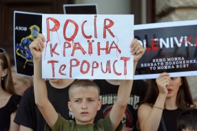 Participants of the action