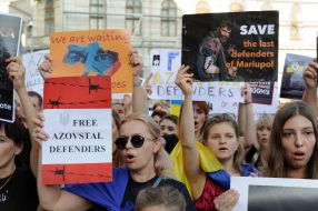 Participants of the action