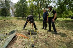 Sappers of the State Emergency Service conduct an examination of the trajectory of the flight of ammunition