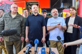 Petro Kotin, Denys Monastyrskyy, Serhiy Kruk, Herman Halushchenko