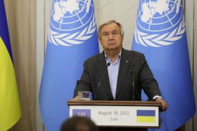 Антониу Гутерреш