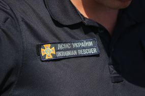 Chevron on the uniform of a rescuer of the State Emergency Service