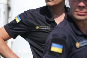Chevron on the uniform of a rescuer of the State Emergency Service