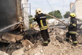 Rocket attack on one of the enterprises of Kharkov