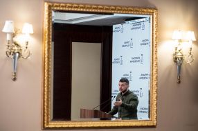 Владимир Зеленский