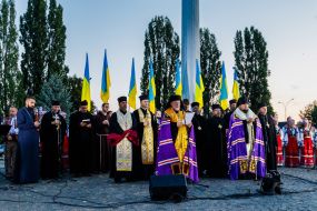 Priests of various denominations conduct an ecumenical prayer for Ukraine