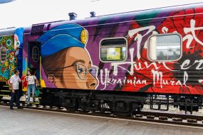 "Train to Victory" at the railway station of Uzhgorod
