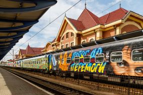 "Train to Victory" at the railway station of Uzhgorod