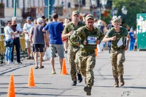 Patriotic race "I respect soldiers, I run for the heroes of Ukraine"