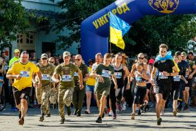 Patriotic race "I respect soldiers, I run for the heroes of Ukraine"