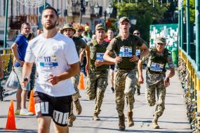 Patriotic race "I respect soldiers, I run for the heroes of Ukraine"