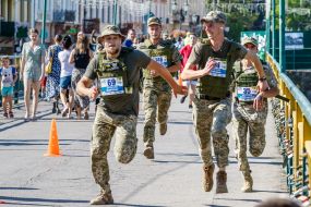 Patriotic race "I respect soldiers, I run for the heroes of Ukraine"