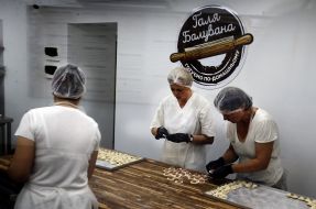 Enterprise for the production of semi-finished products