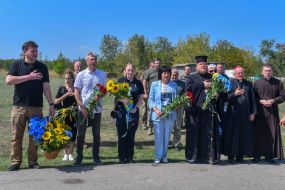 Oleksandr Starukh