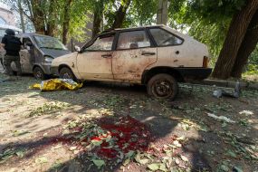 Кров на місці загибелі людини