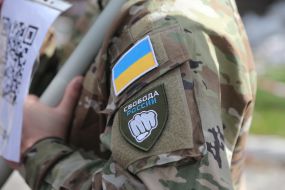 Members of the Legion "Freedom of Russia"